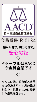 AACD